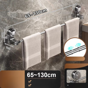 ราวแขวนผ้าชนิดยืดหดได้และหมุนรอบตัวเองแบบไม่ต้องเจาะ สำหรับแขวนผ้าในห้องน้ำ