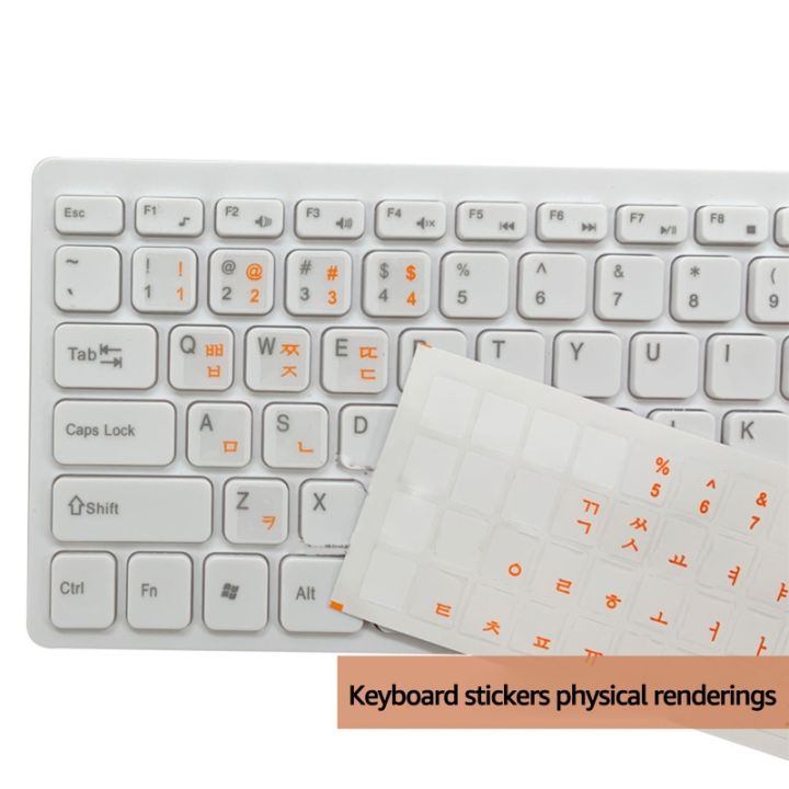 【Clearance Markdowns】 Korean Keyboard English Replacement with Clear ...