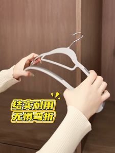 【SG STOCK】Non-slip Rotatable Plastic Clothes Hanger Traceless Space Saving Hanging For Wet Dry Garments