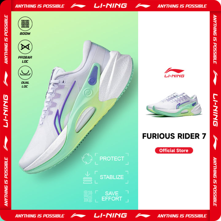 LINING FURIOUS RIDER 7 Men Supportive Running Shoe Professional Sports