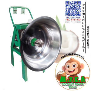 COCONUT GRATER COMPLETE SET WITH STAINLESS STAR BLADE AND BASIN/TABLE TOP STAND/ COPPER MOTOR/KAYURAN NG NIYOG GREEN