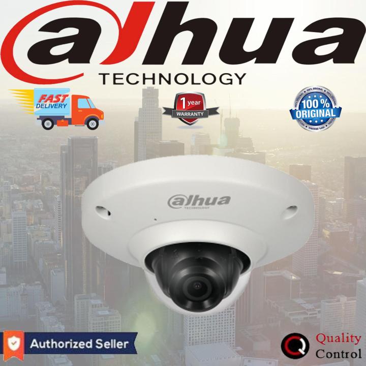 Dahua DH-IPC-EB5531N fixed lens 5Mp Panoramic Network