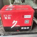 Bi tê liền cụm xe Howo, mã 86CL6395FOC. Lỗ trục d64, háng càng cua b86, cao h121, bạc đạn cốt 78. 