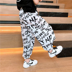 Childrens mosquito pants summer new boys and girls thin pants summer baby bloomers pants trend