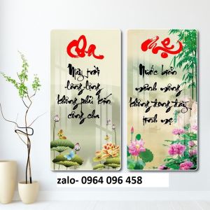 Tranh gạch 3d ốp nhà mồ - ASXC42