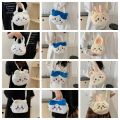 SUHUA Crossbody Bag Anime Chiikawa Bag Cartoon Backpack Plush Hachiware Bag Fashion Cosmetic Bag Kawaii Usagi Shoulder Bag Girls. 