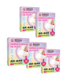 Plant Extract Essential Oil Patch Abdominal Fat Burning Patch Metabolic Abdomen Fat Burning Body Beauty Female Navel Patch