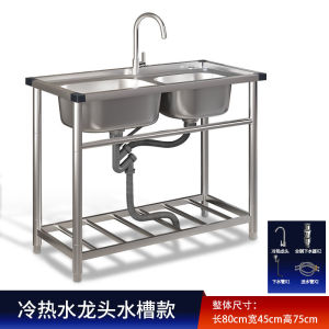 kitchen basin Cabinet sink with stand Vegetable Washing Basin Kitchen Cabinet Table Stainless Steel Kitchen Sink With Cabinet Commercial Kitchen Vegetable Basin Stainless Steel Sink with Bracket Durable