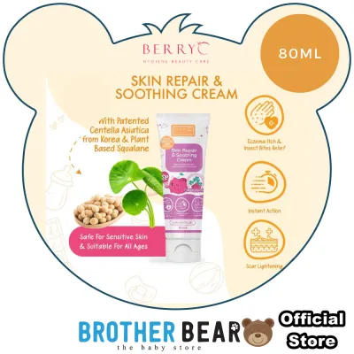 Berry C Skin Repair & Soothing Cream 80ml | HUSHABUY