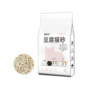 🇸🇬NestHome🇸🇬 CNF Tofu Cat Litter 6L - Eco-Friendly / Cleaning Clump / Flushable / Biodegradable