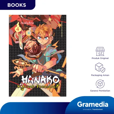 Hanako Si Arwah Penasaran 04 (Terbit Ulang) (Aida Iro)