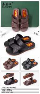 Free Shipping Jiajin MenS Summer New Vietnamese Sandals Non-Slip Two-Way Wear Sandals Size 38 Wuchuan Slippers