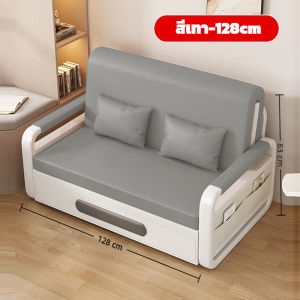 โซฟาเบดหนัง โซฟาปรับนอน โซฟาเบด เตียงโซฟาปรับระดับได้พร้อมหมอน 2 ใบ ประกอบง่าย ได้ 4/5 ฟุต เตียงโซฟา โซฟาเล็กในห้อง sofabed