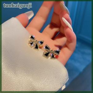 tuokaiguoji New Trendy Inlaid Rhinestone Bowknot Stud Earrings For Women Personality Unique Design Earrings Wedding Jewelry Birthday Gift