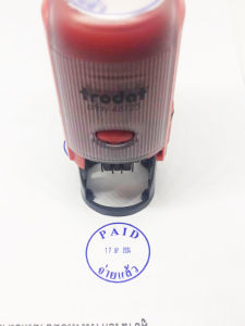 ตรายางหมึกในตัว ตรายาง trodat รุ่น 46140 ตรายางปั๊มข้อความ+วันที่ ยางพาราแท้ (ทักแชทก่อนสั่งซื้อ)