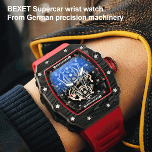 Micro Business Mens Silicone Strap Quartz Watch Micro Business Flower Ghost Head Watch