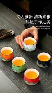 Traditional Chinese Style Forbidden City Cultural and Creative Hand-painted Tea and Wine Cup Gift Set for Fathers Day Dragon Boat Festival Elders and Teachers