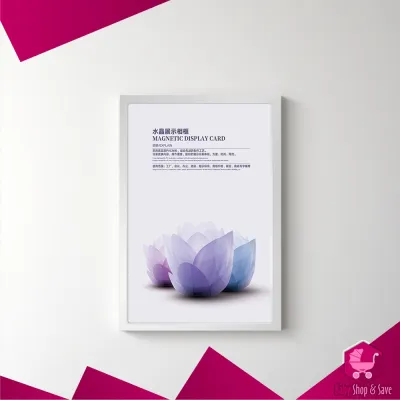 BabyShop-C1342 Tempat Poster Magnetik PVC A4 Stiker Dinding Bingkai Foto Tempel Anti Slip / Frame
