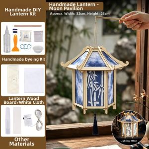 okdeals01 中秋节灯笼 mid autumn festival lantern Retro Tie Dyed Lanterns Classical Rabbit Shape DIY Lantern Creative Handmade Glowing Lanterns Mid-Autumn Festival