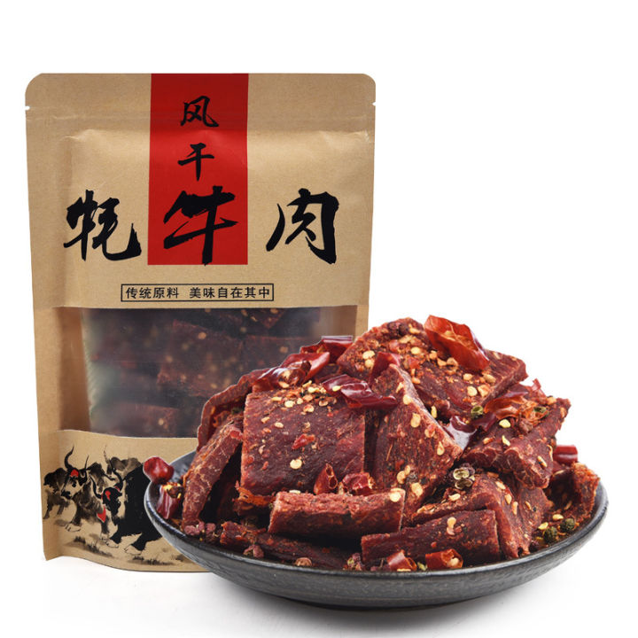 牛肉干Beef jerky, airdried beef jerky, shredded yak pork jerky casual snack 250g Lazada Singapore