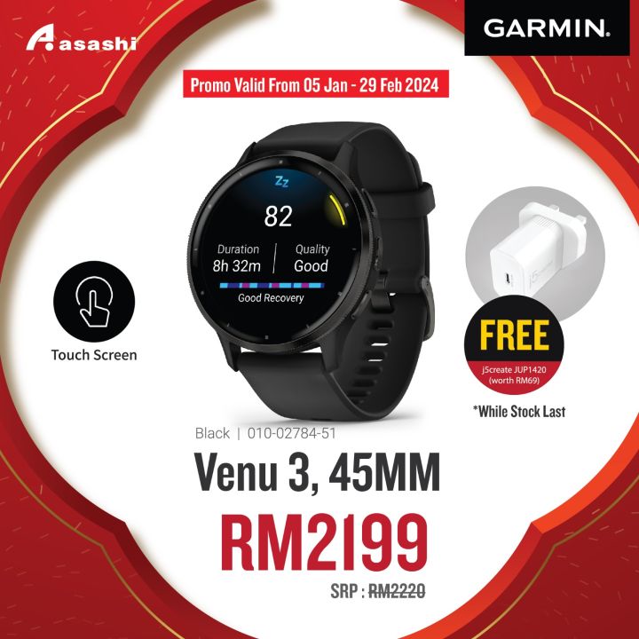 Garmin venu lazada sale