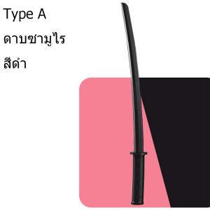 🔥พร้อมส่ง🔥คาทาน่าแบบยืดไสลด์ ดาบซามูไร ขายดี มีดแครอท 3D พิมพ์ลายแครอท ดึงกลับได้ ของเล่นคู่รัก ของเล่นเด็ก