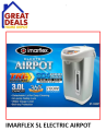 GREAT DEALS IMARFLEX 5L ELECTRIC AIRPOT. 