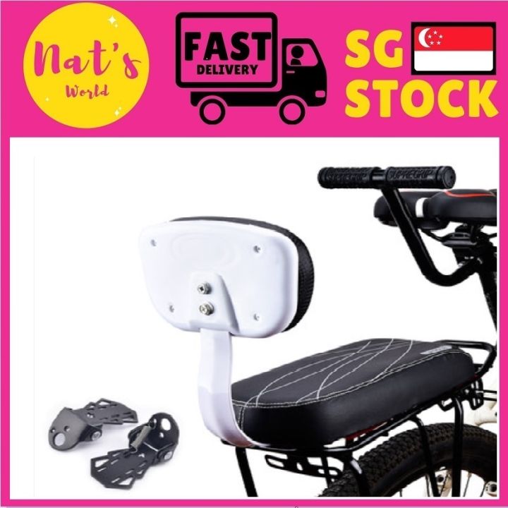 Bicycle Rear Seat Handle Grip Child Bike Back Seat Safety Grip Cycling