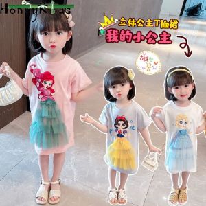 HoneyKids Elsa Snow White Dress for Girls