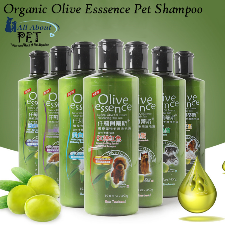 Organic Olive Essence Pet Dog Cat Shampoo Antibacteria (450ml) Lazada