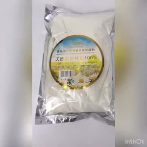 ผงมาส์กดอกคาโมมายล์สำหรับร้านเสริมสวย ผงมาส์กหน้าที่ให้ความชุ่มชื้นและซ่อมแซมผิว 500g/800g963