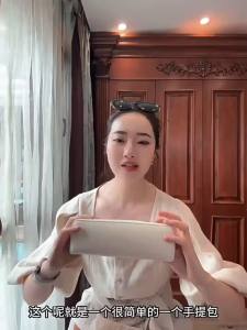 กระเป๋า L19 ผู้หญิง กระเป๋าใส่กล่องอาหาร PIANA กระเป๋าหนังแท้ กระเป๋าสะพาย กระเป๋าถือ กระเป๋าเครื่องสำอาง คู่ด้านล่าง: กระเป๋าใส่กล่องอาหาร PIANA