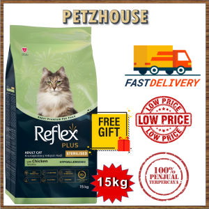 Reflex Plus Adult Cat Food Sterilised (Sterilized) with Chicken 15kg + Free Gift 🎁