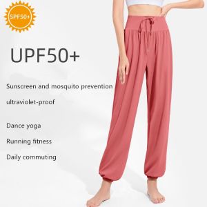 SPORTSLOVERS Cool Feeling UV Protected Loose Casual Long Pants with Pockets for Women Breathable UV-resistant Outdoors
