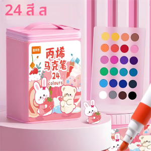 ปากกามาร์คเกอร์อะครีลิค ปลอดสารพิษ ล้างออกได้ 24 สี 48 สี ปลายนิ่ม สำหรับเด็กนักเรียน งานศิลปะ DIY - เน้นสีสัน ไม่เลอะเทอะ ทาบทับสีได้