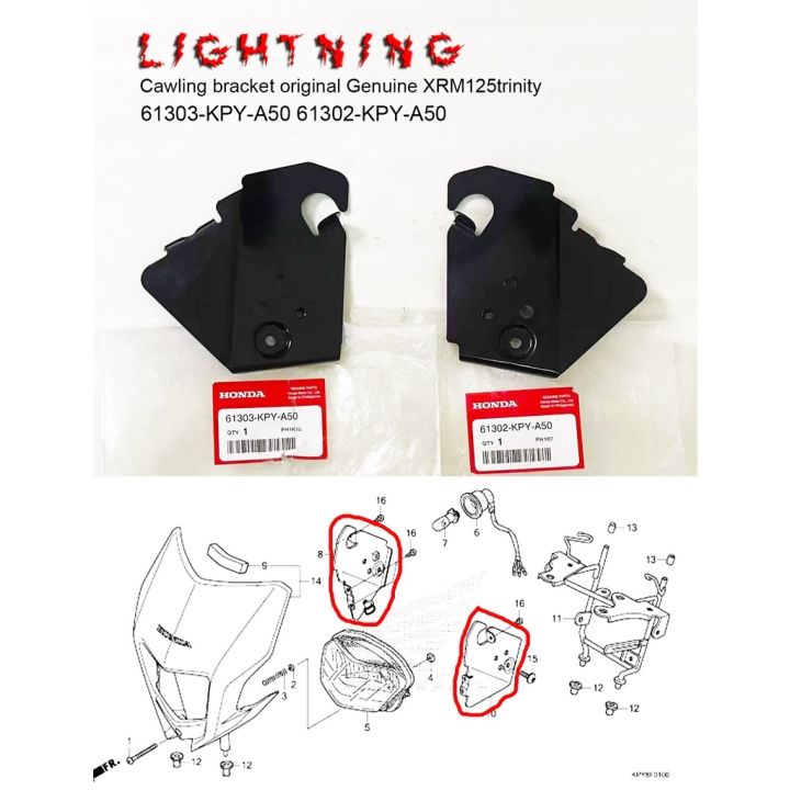 Cawling bracket original XRM125trinity 61303-KPY-A50 61302-KPY-A50 | Lazada  PH