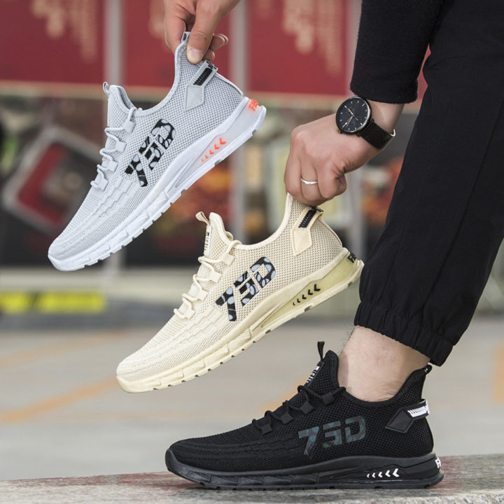 Boys Mens Popular Shoes 2020 Shoes For Men Breathable Walking Knit