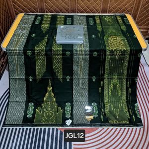 sarung ATLAS SUPER PREMIUM 980 GOLD & SILVER motif BHS