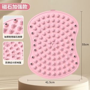 Pressure plate foot massage large in-place running mat thickened mat meridian-unblocking jogging round indoor foot sole