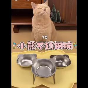 Pet Feeding Bowl Stainless Steel for Cats for Dogs for Home Care and Daily Use Suitable for Storage Cleaning or Routine Setup pet bowl stainless steel stainless steel pet bowl pet bowl