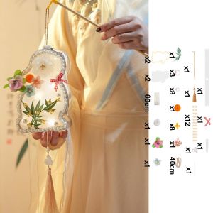 Brisa mid-autumn lantern chinese new year decoration items home 灯笼 Handmade Mid-Autumn Festival Lanterns DIY Material Kit with Light Rabbit Lanterns Creative Traditional Style Handheld Lanterns Mid-Autumn Festival