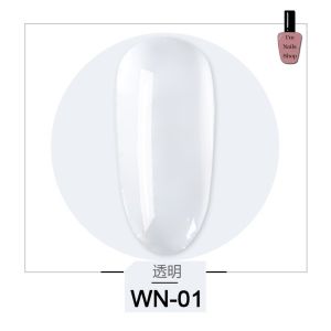 AS แคร์เจล ต่อเล็บ เสริมหน้าเล็บ ( รหัส WN ) 6 เฉด โพลี่เจล แบบขวด 15ml พร้อมส่ง!