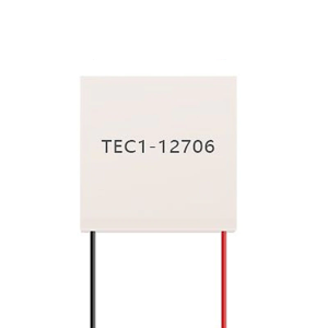 Circuitrocks Thermoelectric Cooler For Peltier Devices 40MM