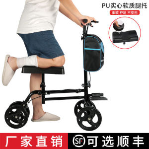 Elderly Trolley Walker Rollator Walker Walking Trolley Elderly Trolley Disabled Four-Wheel Walking Lower Limb Training Assistance 助行器