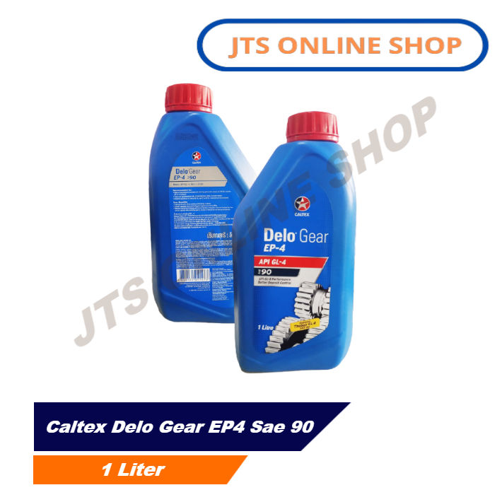 Caltex Delo Gear EP4 Sae 90 | Lazada PH