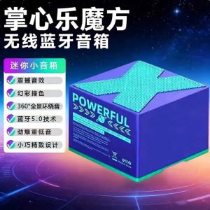 Foreign Trade G200 Magnetic Bluetooth Speaker Wireless Portable Outdoor Camping K Gebao 1202 Bluetooth Audio