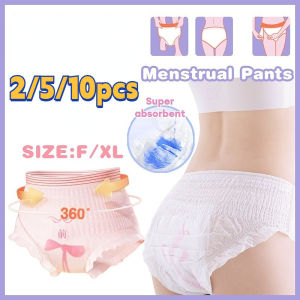 Aibeile Baby Women Menstrual Pants Heavy Flow Widening Prevent Side Leakage 100 Cotton Disposable Menstrual Pants
