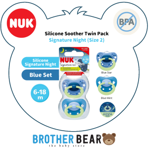NUK Silicone Soother- Disney/ Sensitive/ Signature Day/ Signature Night/ Star Day & Night BPA FREE | BROTHER BEAR®