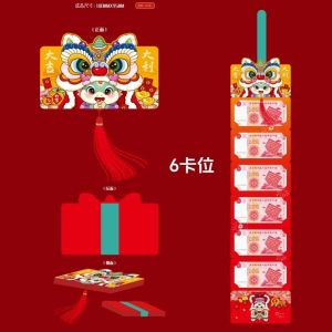 🎉𝐒𝐆 𝐋𝐨𝐜𝐚𝐥🎉折叠红包封 2026 red packet HongBao Gift Wrap Bag Lucky Money Pockets for New Year 2026 Spring Festival 马年红包