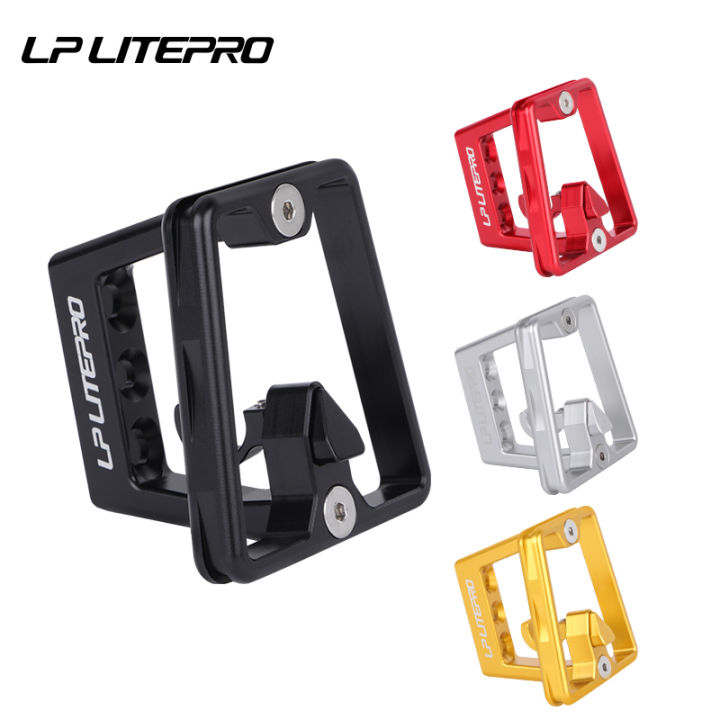 LP Litepro Folding Bike Front Carrier Block Holes Aluminum Alloy